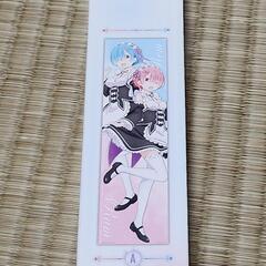 Re:ゼロのポスター