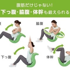 ゆらころんバランスクッショングレー