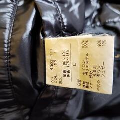 【古着】MALE&Co. ダウンジャケットの画像
