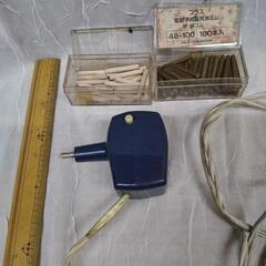 電動消しゴム器