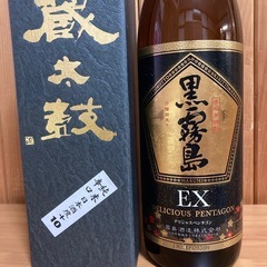 日本酒