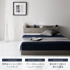 【マットレス付き】LED照明＆棚付きローベッドシングルの画像