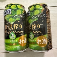 アサヒ贅沢搾りプレミアムマスカット 350ml×2本