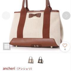 ancheri (アンシェリ) chayコラボ トートバッグ (...