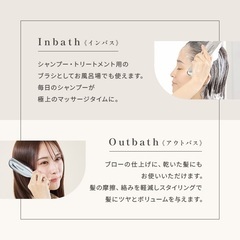 シャンプーブロー両用ブラシ　定価4割引きの画像