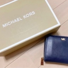 【美品】マイケルコース 財布 
