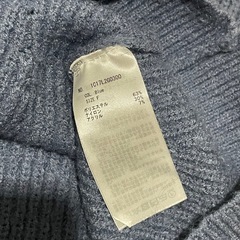 ブルーニット　レディース　トップス　服の画像