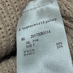 レディース　ニット　服　トップス
の画像