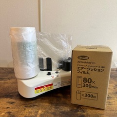 aswillエアークッションメーカー