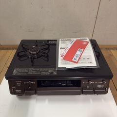 【1005】パロマ 2口 ガスコンロ プロパン用