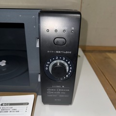 【1006】SHARP 電子レンジ RE-TM18-B 2023年の画像