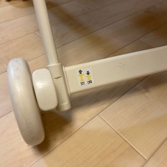 ハイローチェア　アップリカ　ユラリズムの画像