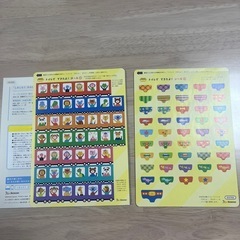 【未開封品＆付録付き♪】しまじろう みみりんといっしょにトイレ　の画像