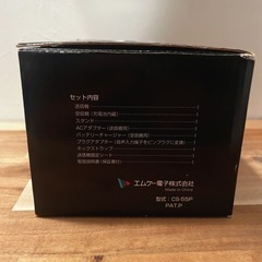 みみもとくん　ミューの画像