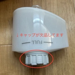 Panasonic イオンスチーマー&美顔器セットの画像