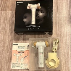 Panasonic イオンスチーマー&美顔器セットの画像