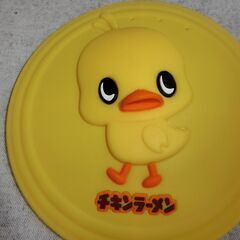 中古　チキンラーメン　ひよこちゃん　どんぶり　蓋付きの画像