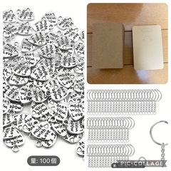 総額1700円分　ハンドメイドセットの画像