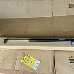 64 エブリイ バックドア ダンパー 左 新古品 純正