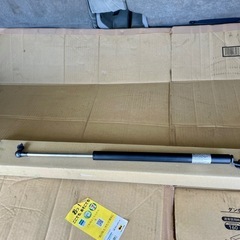 64 エブリイ バックドア ダンパー 左 新古品 純正の画像
