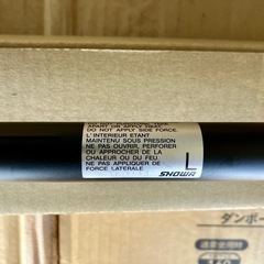 64 エブリイ バックドア ダンパー 左 新古品 純正の画像