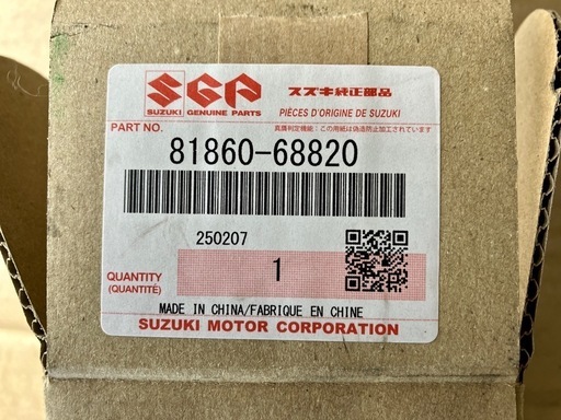 64 エブリイ バックドア ダンパー 左 新古品 純正