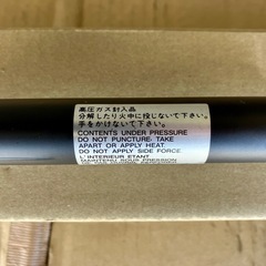 64 エブリイ バックドア ダンパー 左 新古品 純正の画像