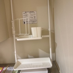 ラIKEAキッチンオーガナイザーセット