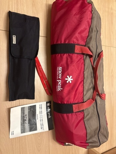 スノーピーク　HD タープ シールド ヘキサ（L）Proセット