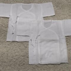 肌襦袢2枚 50cm新生児