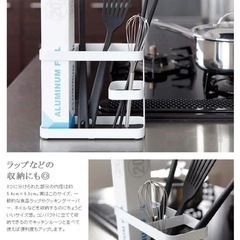 山崎実業(Yamazaki) ツールスタンド ワイド ホワイト タワーの画像