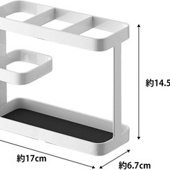 山崎実業(Yamazaki) ツールスタンド ワイド ホワイト タワーの画像