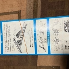 (お渡し予定者様決定)カッターandハトメ器具お譲り致します。の画像