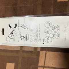 (お渡し予定者様決定)カッターandハトメ器具お譲り致します。の画像