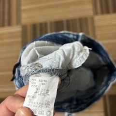 ジーンズセット　9日17時ごろまでの出品！削除しますの画像