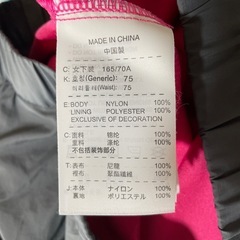 NIKE スカート Lの画像