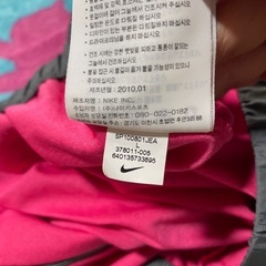 NIKE スカート Lの画像