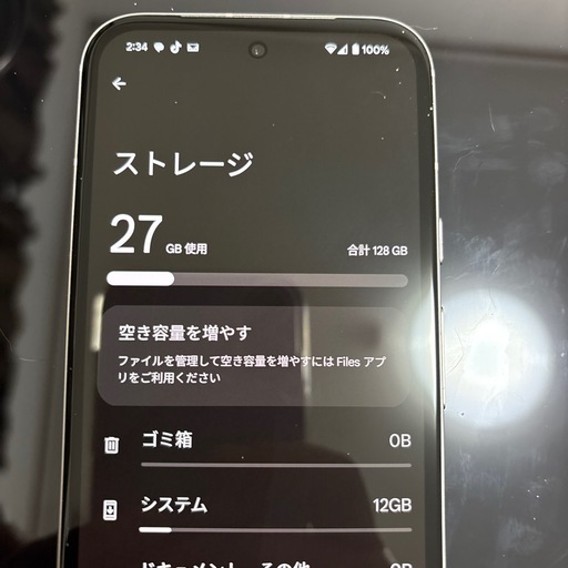 Google pixel8a 美品！SIMフリー