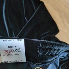 スカート 15号の画像