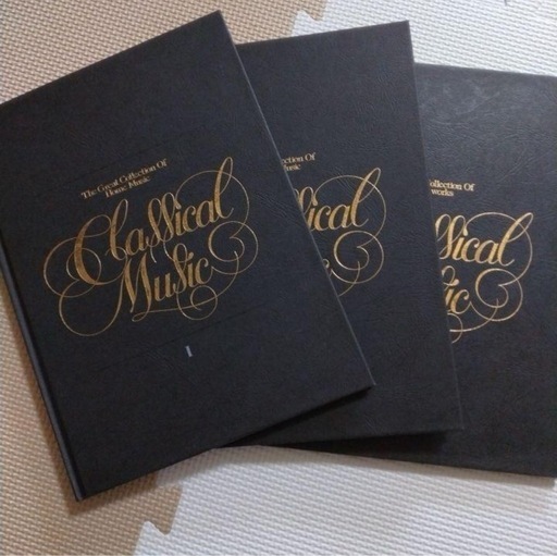 その他 The Great Collection Of Classical Music