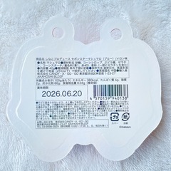 しなこ✨セボンスターマシュマロの画像