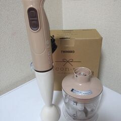 美品　TWINBIRD チョッパー付きハンディブレンダーKC-4832の画像