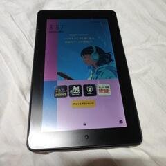 Kindle  fire 第5世代