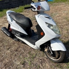 シグナス