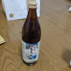 お酒他