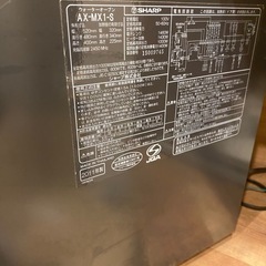 オーブンレンジ　　SHARP ヘルシオの画像