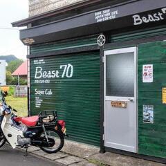 田舎の バイク屋★★★スーパーカブ 他★海辺で憩いの趣味的…