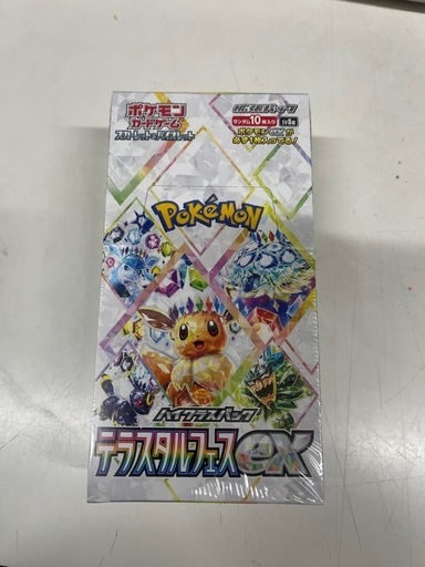 ポケモンカード ゲーム  スカーレットバイオレット テラスタルフェス ex  新品未開封シ