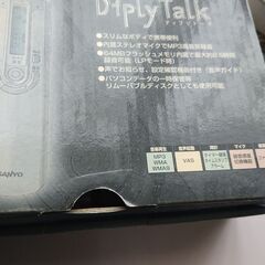 【最終値下げ】2000円→1500円→1000円 ボイスレコーダーの画像