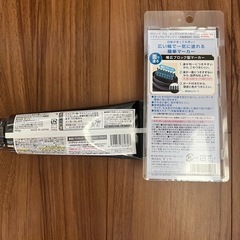 ヘアカラー　白髪染めの画像